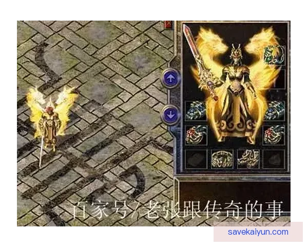 解密传奇：足球队名背后的故事与历史渊源，值得关注。