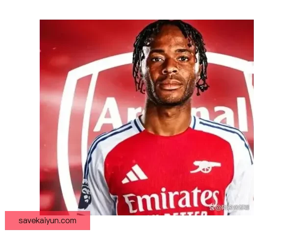 斯特林持续提升状态，备受期待在新赛季中展现更佳表现