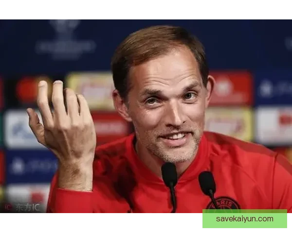 图赫尔在大巴黎时期的执教表现值得关注，团队战术与球员状态持续提升。