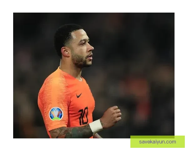 德佩在国家队表现稳健，持续增强个人足球影响力。